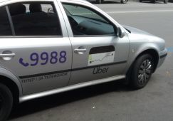 Uber